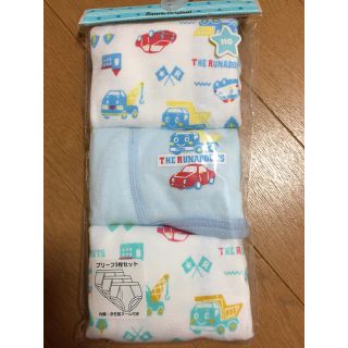 サンリオ(サンリオ)の⭐️ サンリオ ラナバウツ  男児パンツ サイズ110 新品未開封品⭐️(下着)