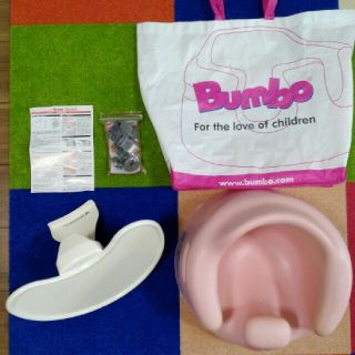 バンボ(Bumbo)のBumbo バンボ ベビーソファ ピンク　プレートレイ付(その他)