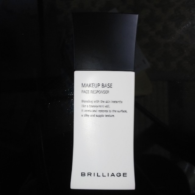 BRILLIAGE(ブリリアージュ)のBRILLIAGE   ブリリアージュ❗️1度だけ使用❗️ コスメ/美容のベースメイク/化粧品(化粧下地)の商品写真