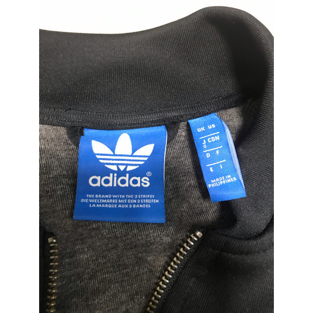 adidas(アディダス)のadidas originals トラックジャケット ジャージ メンズのトップス(ジャージ)の商品写真