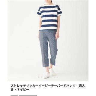 ムジルシリョウヒン(MUJI (無印良品))のイージーサッカーテーパードパンツ(クロップドパンツ)