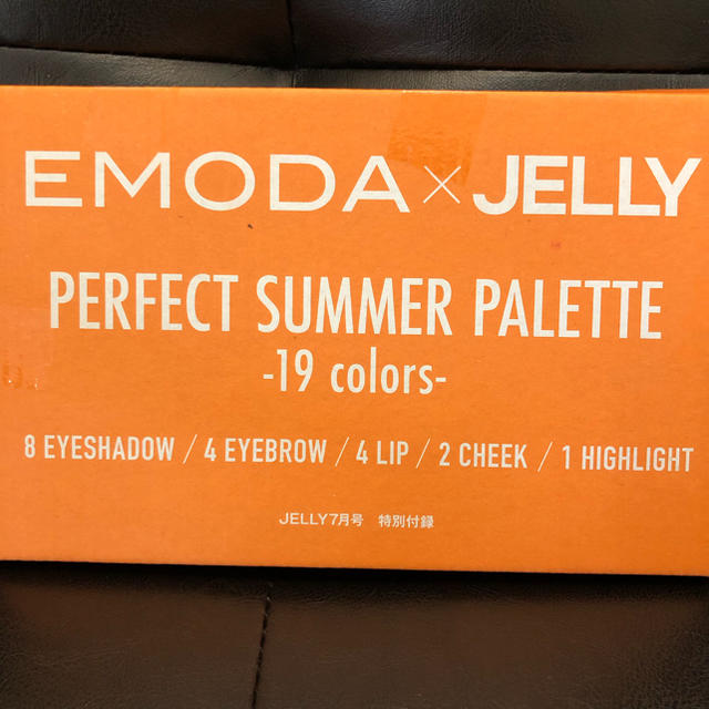 EMODA(エモダ)のJELLY 7月号付録 コスメ/美容のキット/セット(コフレ/メイクアップセット)の商品写真