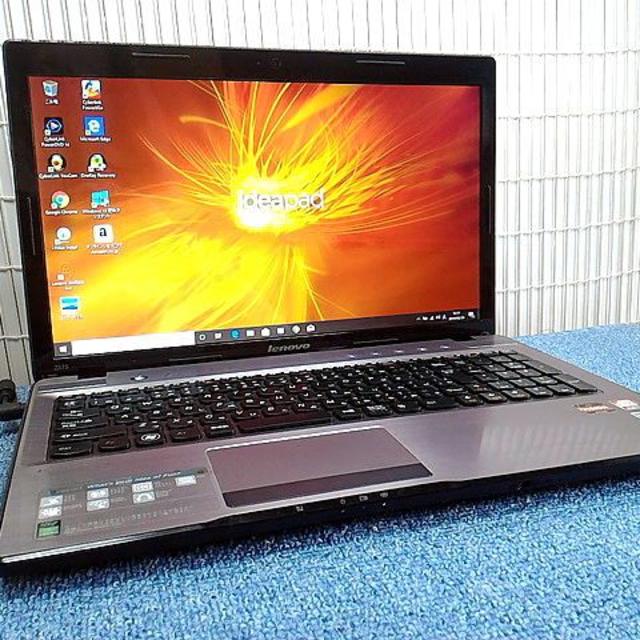 lenovo   ideapad Z575   《ジャンク扱い》