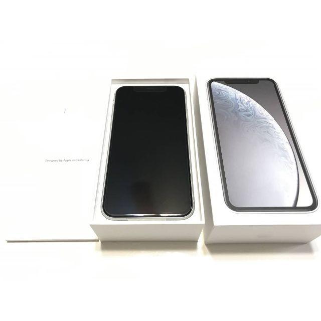 魅力的な価格 iPhone - アップル保証・新品・iPhone・XR・64GB・SIMフリー・白・送料無料 スマートフォン本体