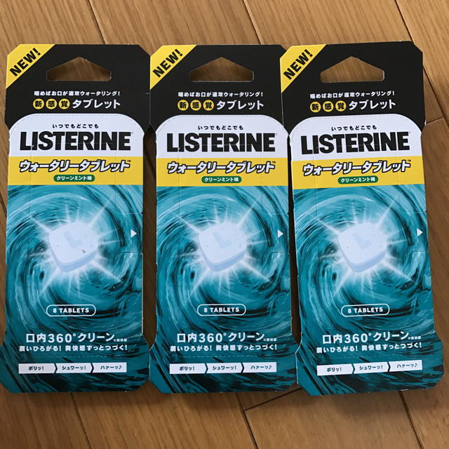 LISTERINE(リステリン)のウォータリータブレット コスメ/美容のオーラルケア(口臭防止/エチケット用品)の商品写真