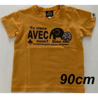 サンカンシオン(3can4on)の3can4on 半袖Tシャツ 90cm(Tシャツ/カットソー)