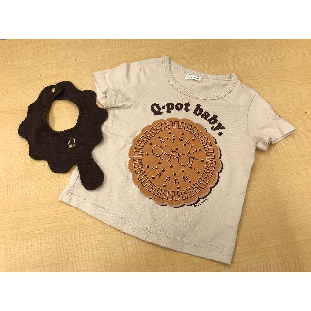 Q-pot.(キューポット)のQ-pot babyビスケットTシャツ+チョコレートスタイセット★100 キッズ/ベビー/マタニティのキッズ服女の子用(90cm~)(Tシャツ/カットソー)の商品写真