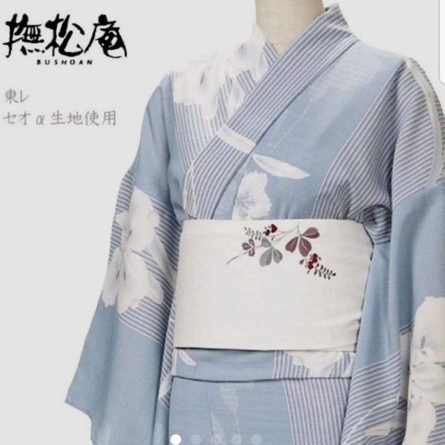 新品　撫松庵　定価￥41040  セオアルファ　ぶしょうあん　浴衣　あやめ稿