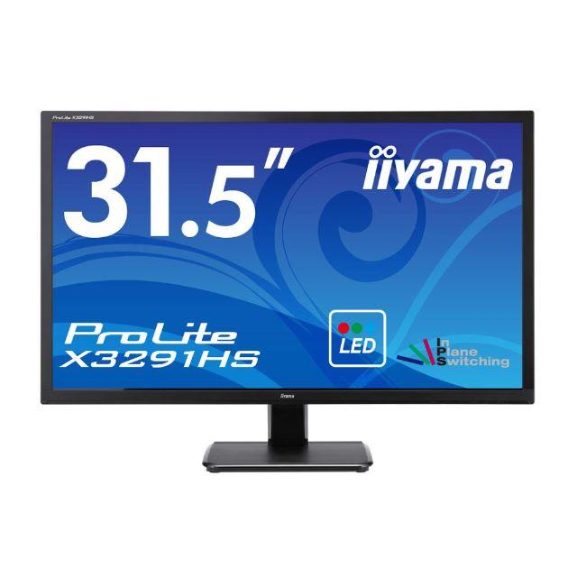 iiyama 31.5型　ディスプレイ　ProLite X3291HS