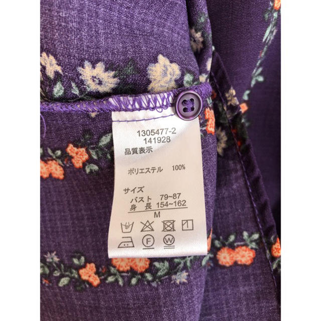 2way ふんわり袖 花柄ブラウス M レディースのトップス(シャツ/ブラウス(半袖/袖なし))の商品写真