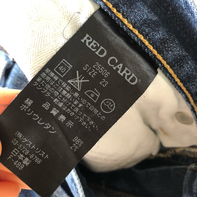 RED CARD 25th anniversary 定番ボーイズデニム 23 レディースのパンツ(デニム/ジーンズ)の商品写真