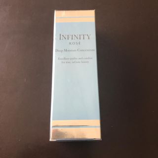 インフィニティ(Infinity)のインフィニティ ディープモイスチュア コンセントレート(美容液)