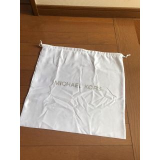 マイケルコース(Michael Kors)のマイケルコース 保存袋(ショップ袋)