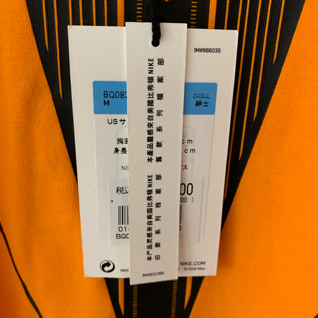 OFF-WHITE(オフホワイト)の専用です。 メンズのトップス(Tシャツ/カットソー(半袖/袖なし))の商品写真