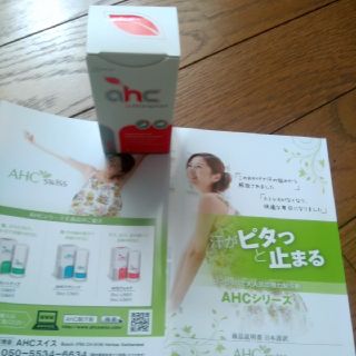 AHC フォルテ　30ml 新品未使用(制汗/デオドラント剤)
