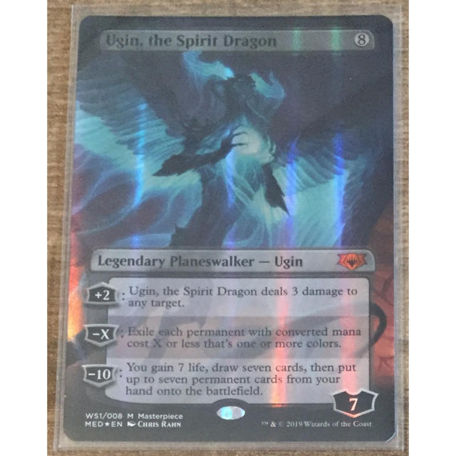 上質直営通販 MTG FOIL ugin， the spirit dragon WAR 英