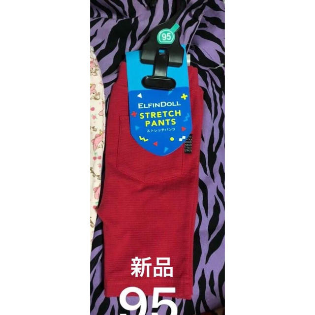 ストレッチパンツ キッズ/ベビー/マタニティのキッズ服男の子用(90cm~)(パンツ/スパッツ)の商品写真