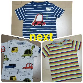 ネクスト(NEXT)の<新品･未使用> next T-shirt3枚組(12-18month)(Ｔシャツ)