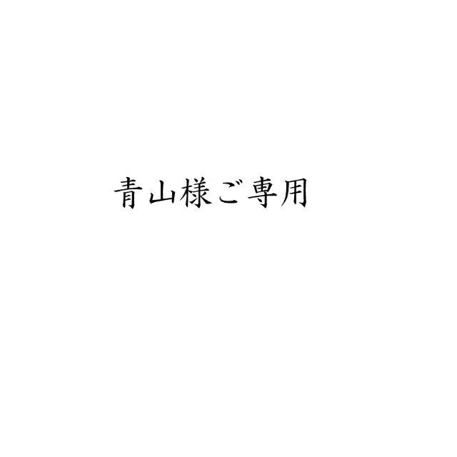 2022年最新海外 喜平 ネックレス K18 トリプル8面 喜平 の50g分 ネックレス 2022年最新海外 喜平 ネックレス K18 トリプル8面 喜平 の50g分 ネックレス