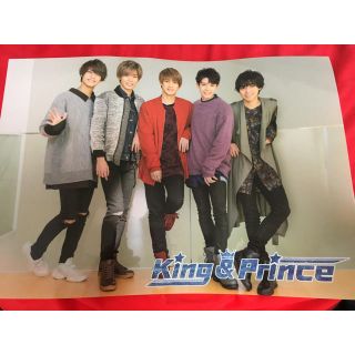 King&Prince 君を待ってる、１ｓｔアルバム 特典(アイドルグッズ)