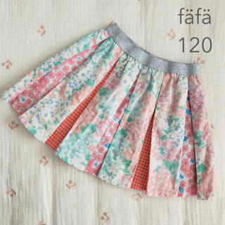 フェフェ(fafa)のフェフェ fafa 120 スカート PETAL ピンク系 マルチフラワー(スカート)