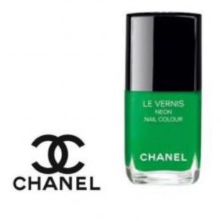 シャネル(CHANEL)のCHANELヴェルニ ネオングリーン(マニキュア)