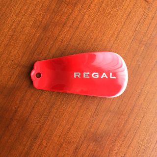 リーガル(REGAL)の靴ベラ(その他)