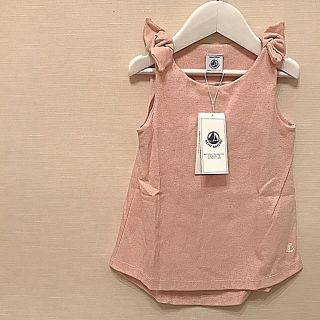 プチバトー(PETIT BATEAU)の☆プチバトー 19SS セール☆ラメタンクトップ 3a(Tシャツ/カットソー)