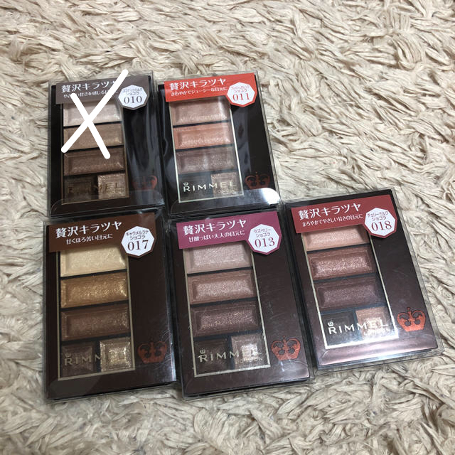 RIMMEL(リンメル)のリンメル ショコラスウィートアイズ 4個セット コスメ/美容のベースメイク/化粧品(アイシャドウ)の商品写真