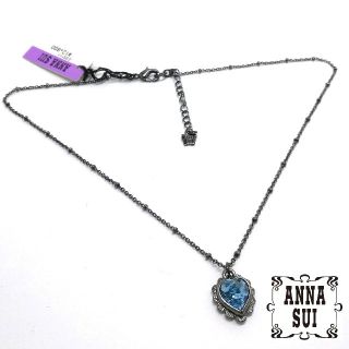 【新品未使用】ANNA SUI ブルーハートペンダント