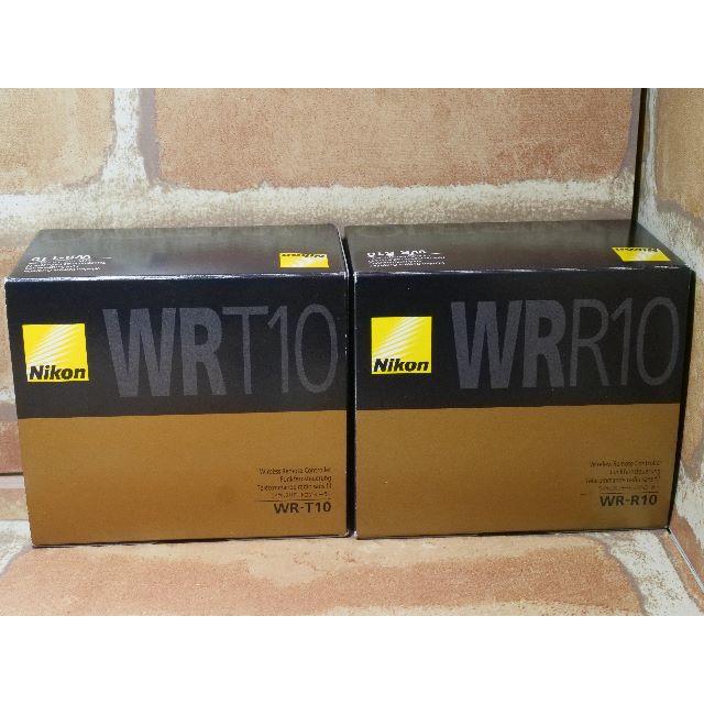 Nikon WRT10-WRR10 SET 3