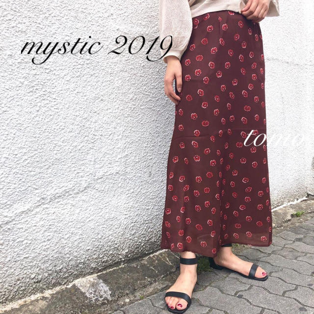 mystic(ミスティック)のyuuさま専用❁﻿ レディースのスカート(ロングスカート)の商品写真