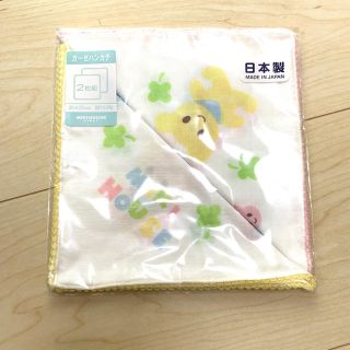 ミキハウス(mikihouse)のミキハウス ガーゼハンカチ2枚(その他)