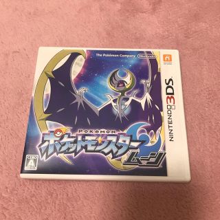 ポケモン(ポケモン)のポケットモンスタームーン 3ds(家庭用ゲームソフト)