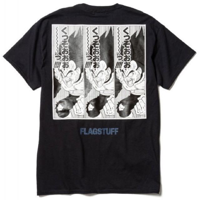 BEAMS(ビームス)のドラゴンボール×F-LAGSTUF-F "Vegeta" Tee
黒M
 メンズのトップス(Tシャツ/カットソー(半袖/袖なし))の商品写真