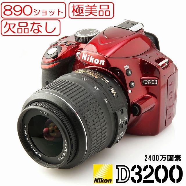 スマホ/家電/カメラ890ショット★欠品なし Nikon D3200 極美品 レンズキット