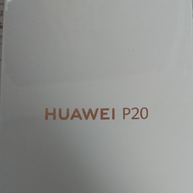HUAWEI P20 MIDNIGHT BLUE simフリー新品 未使用