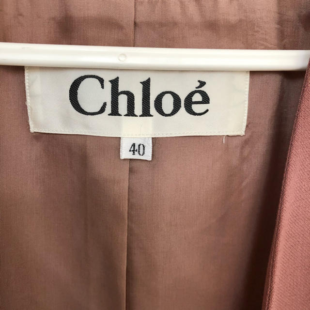 Chloe(クロエ)のクロエ ジャケット ノーカラージャケット レディースのジャケット/アウター(ノーカラージャケット)の商品写真