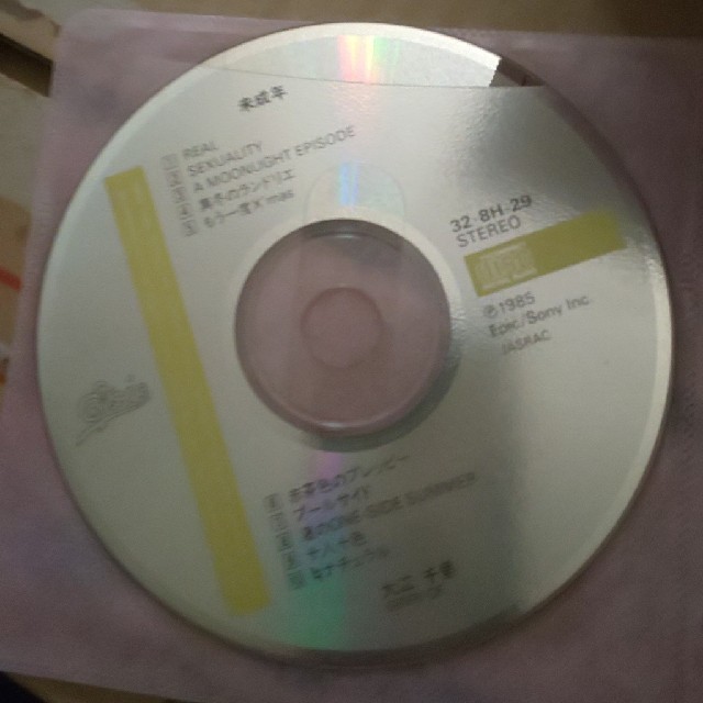 大江千里 未成年 エンタメ/ホビーのCD(ポップス/ロック(邦楽))の商品写真