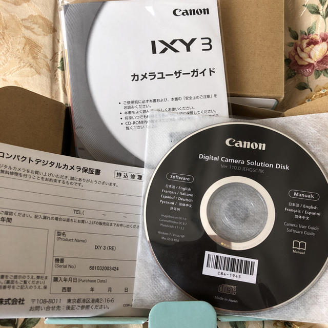 新品格安 Canon IXY3の通販 by itoto_totoro's shop|キヤノンならラクマ - ☆お値下げ 新品格安 Canon IXY3の通販 by itoto_totoro's shop|キヤノンならラクマ - ☆お値下げ