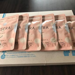 ビセラ 6袋セット(ダイエット食品)