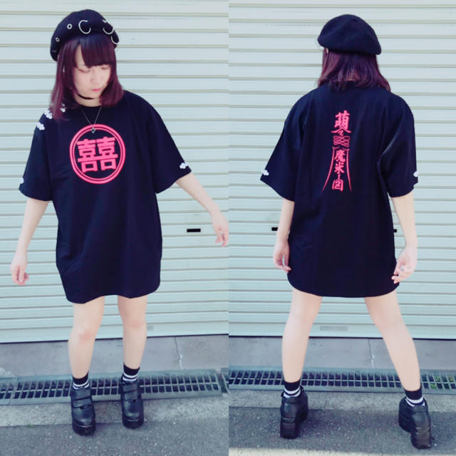 チャイナ喜喜Tシャツ黒 レディースのトップス(Tシャツ(半袖/袖なし))の商品写真