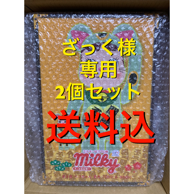 MEDICOM TOY(メディコムトイ)のBe@rbrick 招き猫 ペコちゃん 蓄光 100% 400% ベアブリック  エンタメ/ホビーのフィギュア(その他)の商品写真