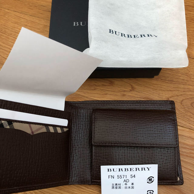 BURBERRY(バーバリー)のバーバリー メンズのファッション小物(折り財布)の商品写真