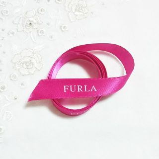 フルラ(Furla)のFURLA❤️リボン 60㎝(その他)