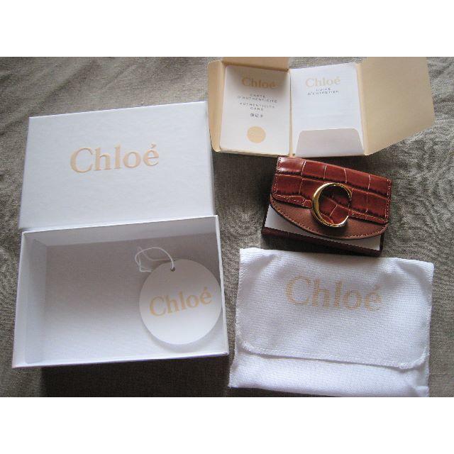 Chloe 三つ折り財布 クロエC ミニウォレット クロコ 型押し