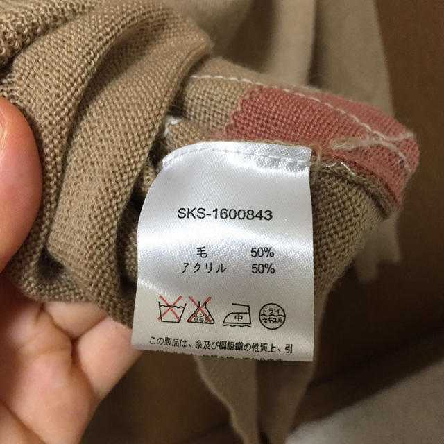 Techichi(テチチ)のTechichi 薄手セーター レディースのトップス(ニット/セーター)の商品写真