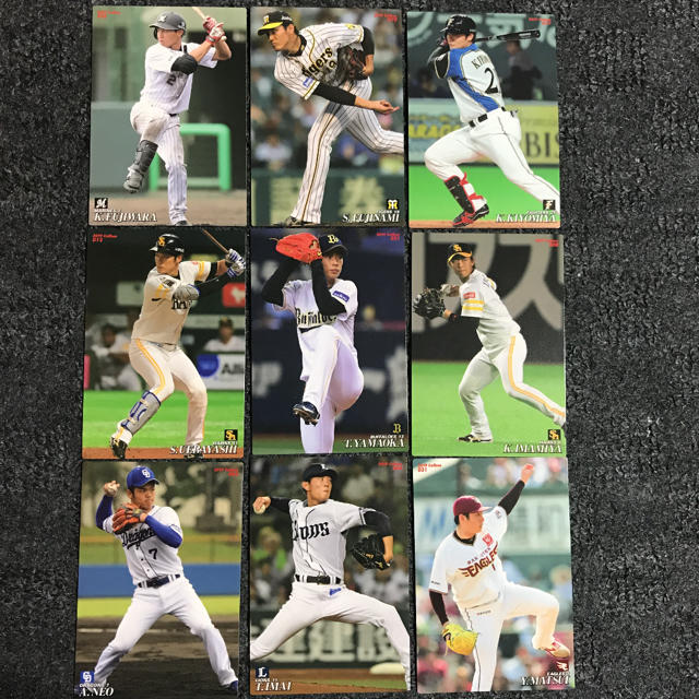 プロ野球チップス2019 バラ売り可