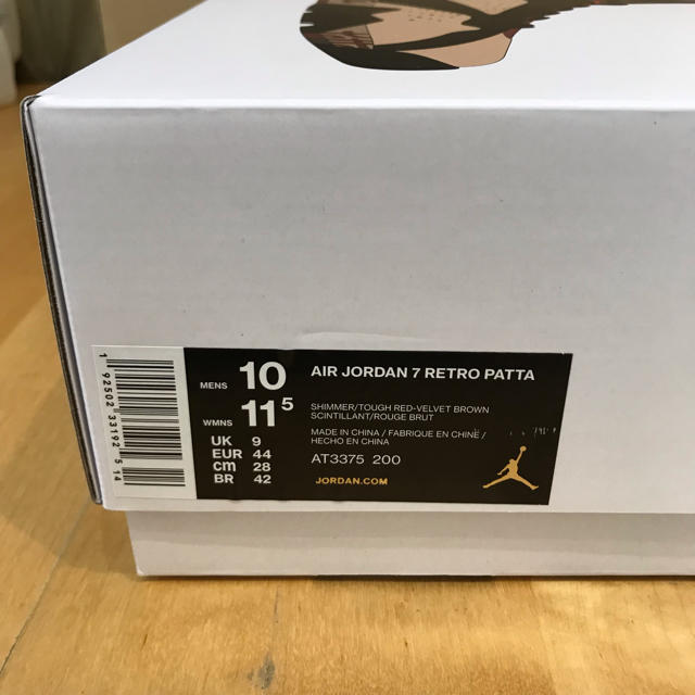 NIKE(ナイキ)のはいからさんが通る様専用！Nike Air Jordan 7 × PATTA  メンズの靴/シューズ(スニーカー)の商品写真