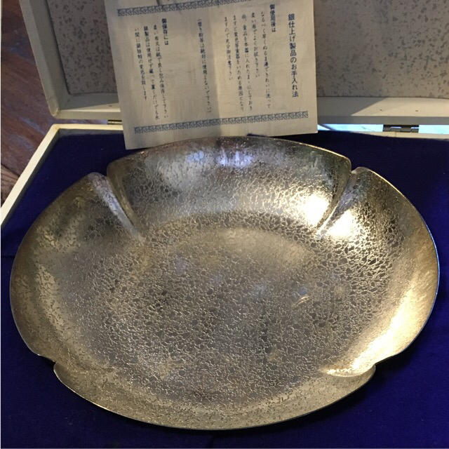 昭和レトロ AZUMA 銀食器セット/トレイ&木製ミニフォーク 5本 昭和レトロ AZUMA 銀食器セット/トレイ&木製ミニフォーク 5本